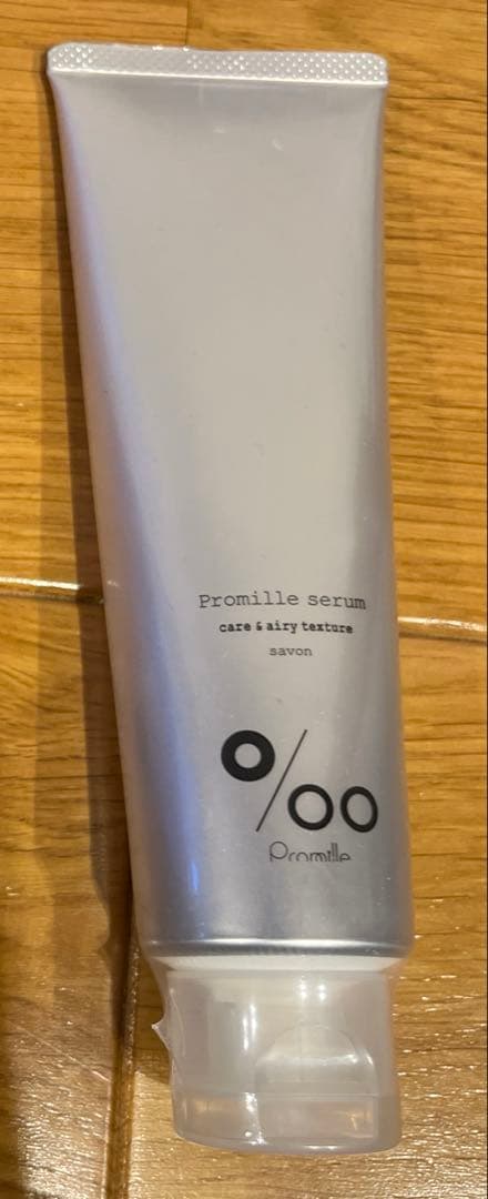 【新品】プロミルセラム　ムコタ　セット売り