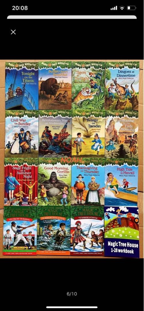 IELTS 11 16 17 18 + 多読　マジック　スリー　ハウス　58冊