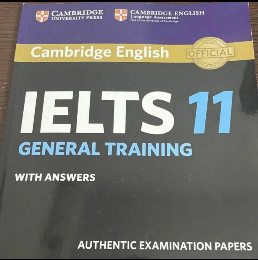 IELTS 11 16 17 18 + 多読　マジック　スリー　ハウス　58冊