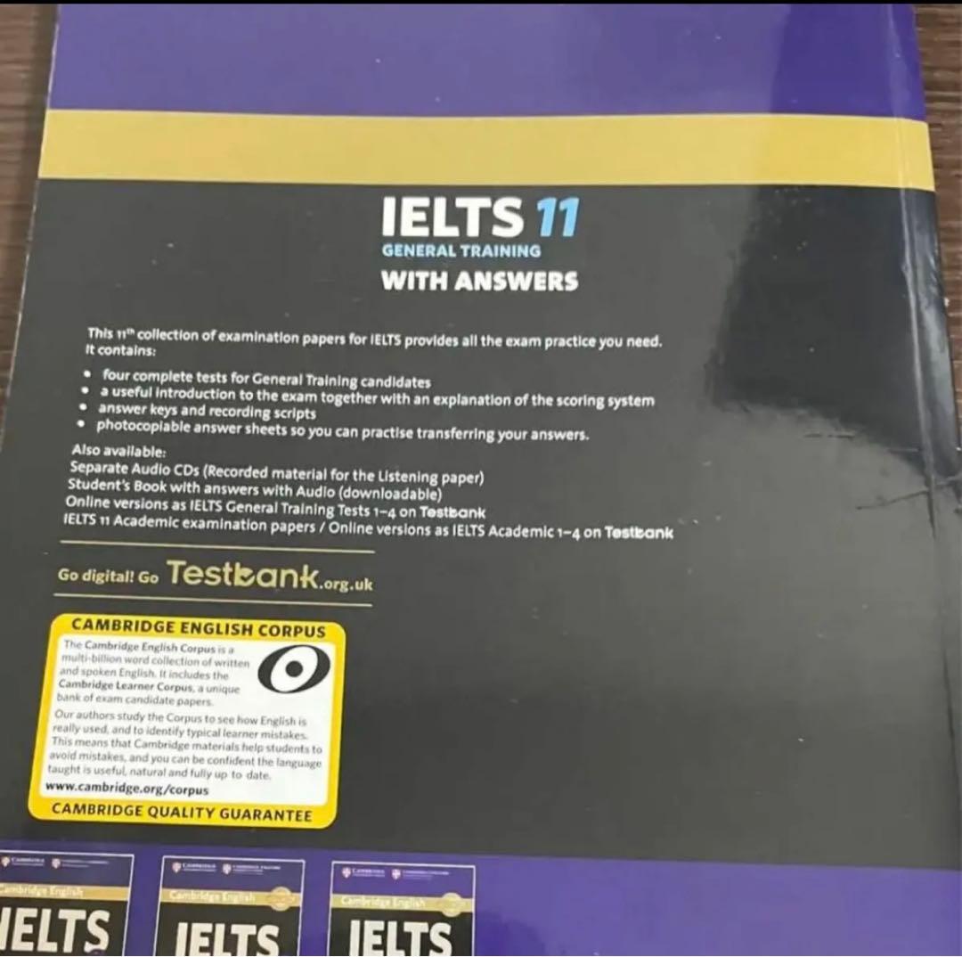 IELTS 11 16 17 18 + 多読　マジック　スリー　ハウス　58冊
