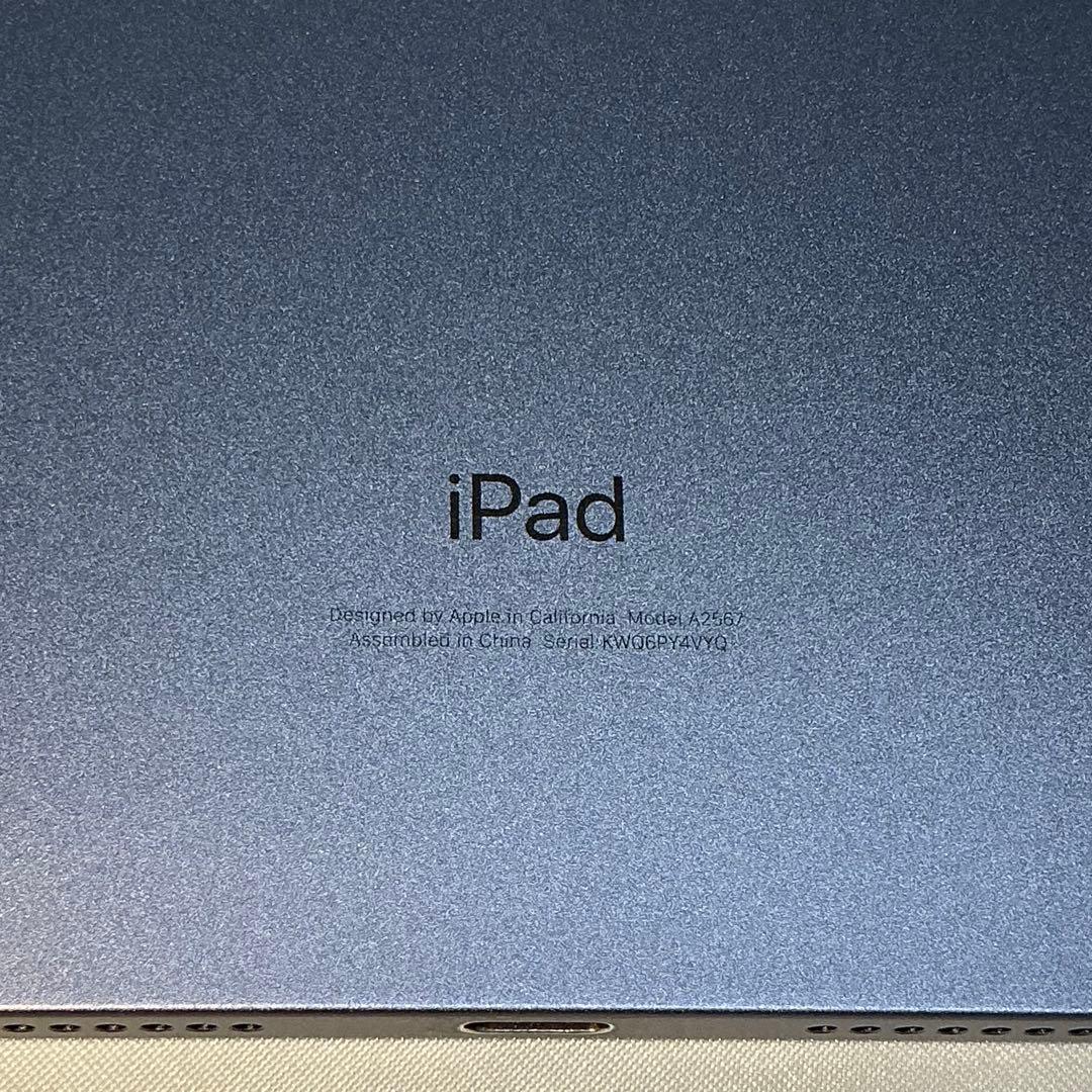 iPad mini 第6世代 64GB パープル