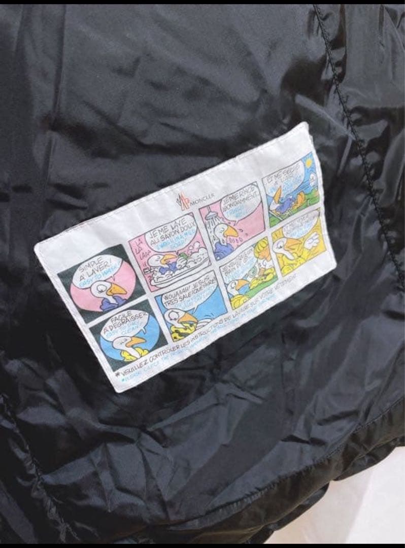 【最終値下げ】MONCLER モンクレール ブラックダウンコート フラメッテ