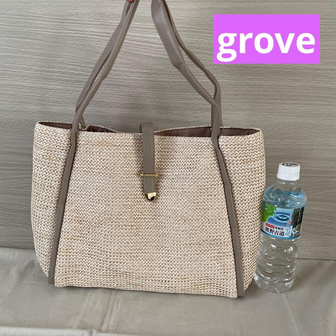早い者勝ち！かわいい♡バッグ15点セット　オペーク　Grove 他　美品