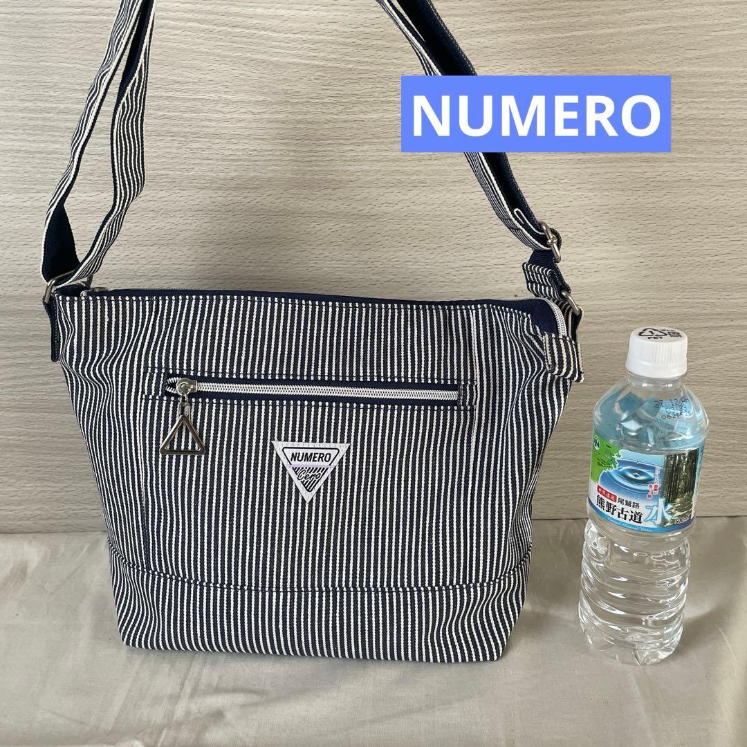 早い者勝ち！かわいい♡バッグ15点セット　オペーク　Grove 他　美品