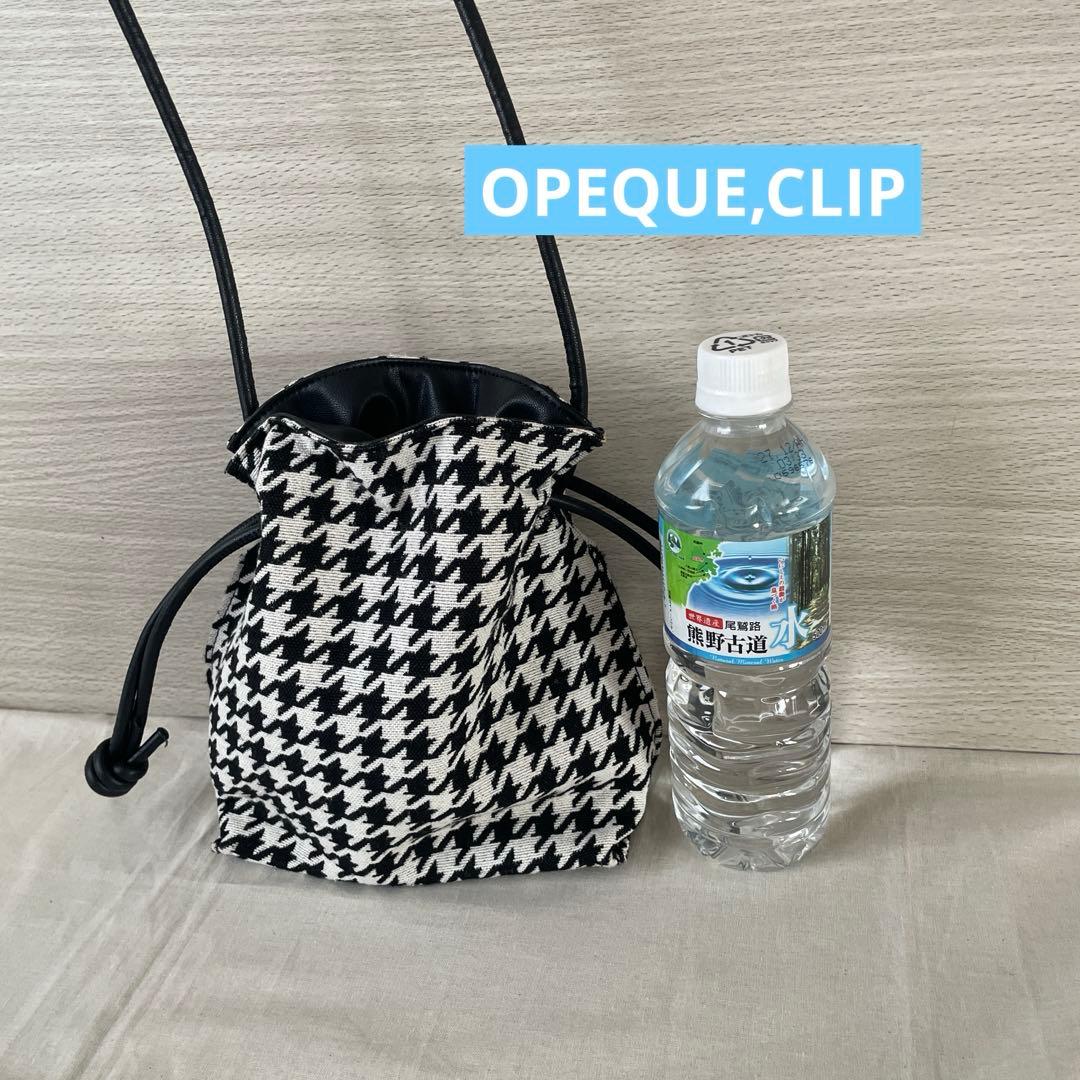 早い者勝ち！かわいい♡バッグ15点セット　オペーク　Grove 他　美品