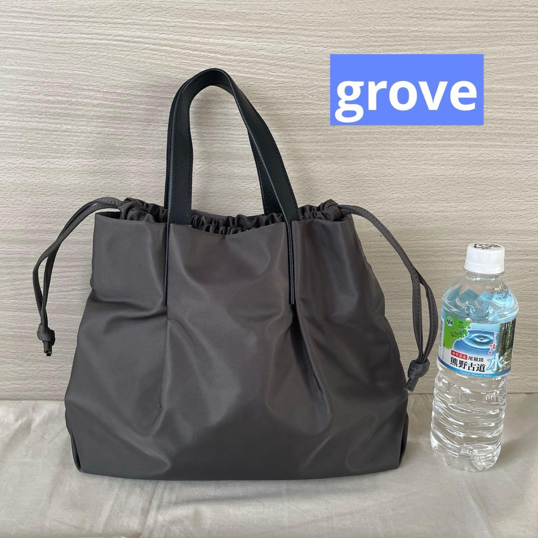 早い者勝ち！かわいい♡バッグ15点セット　オペーク　Grove 他　美品