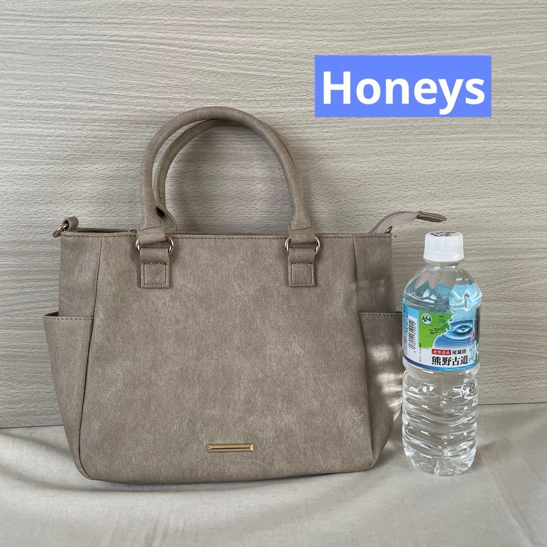 早い者勝ち！かわいい♡バッグ15点セット　オペーク　Grove 他　美品