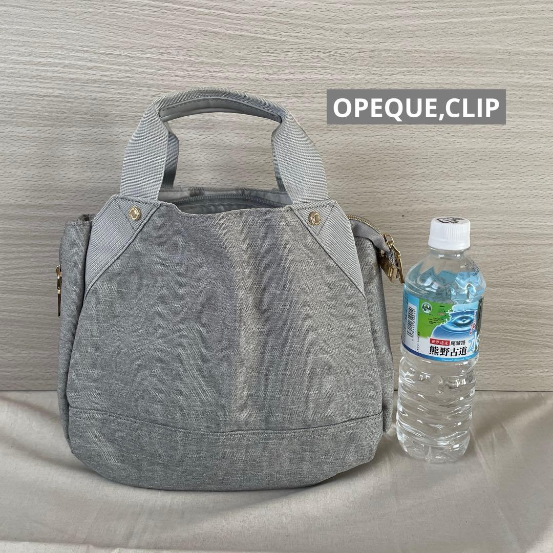 早い者勝ち！かわいい♡バッグ15点セット　オペーク　Grove 他　美品