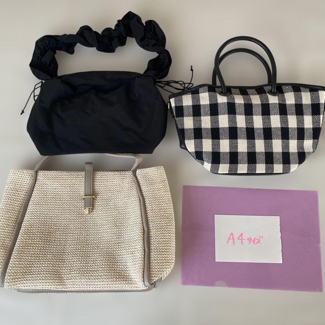 早い者勝ち！かわいい♡バッグ15点セット　オペーク　Grove 他　美品