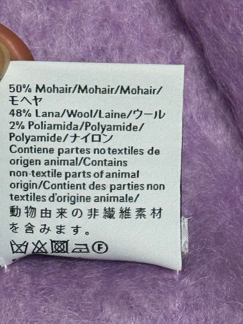 Aya　LOEWE ロエベ　ラベンダー マフラー