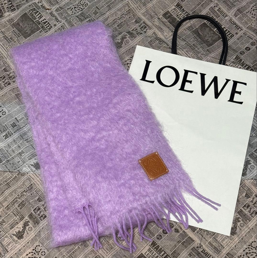 Aya　LOEWE ロエベ　ラベンダー マフラー