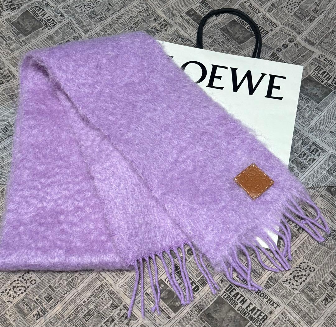 Aya　LOEWE ロエベ　ラベンダー マフラー