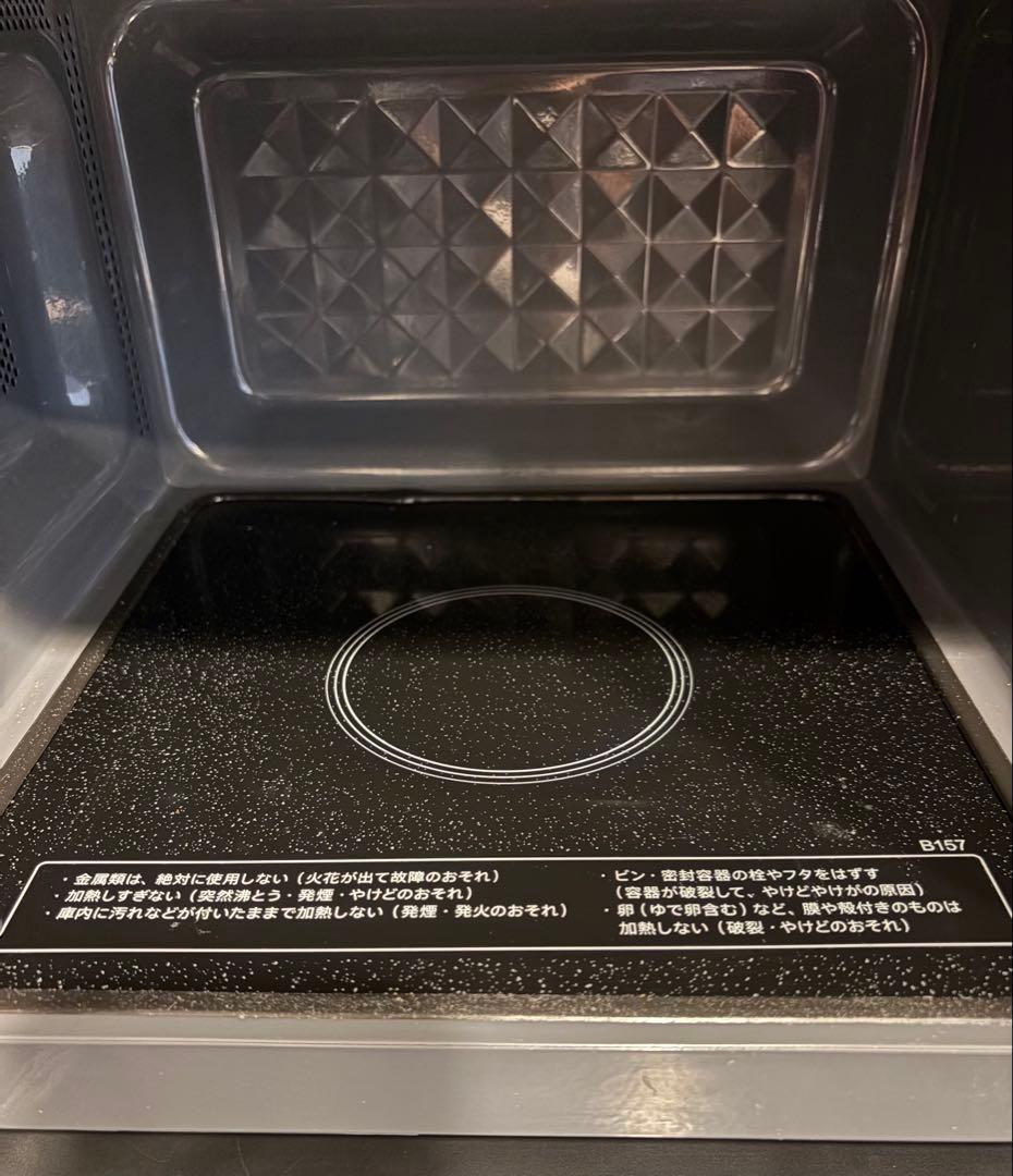 SHARP 電子レンジ 単機能 17L RE-TS174-B｜2024年3月購入