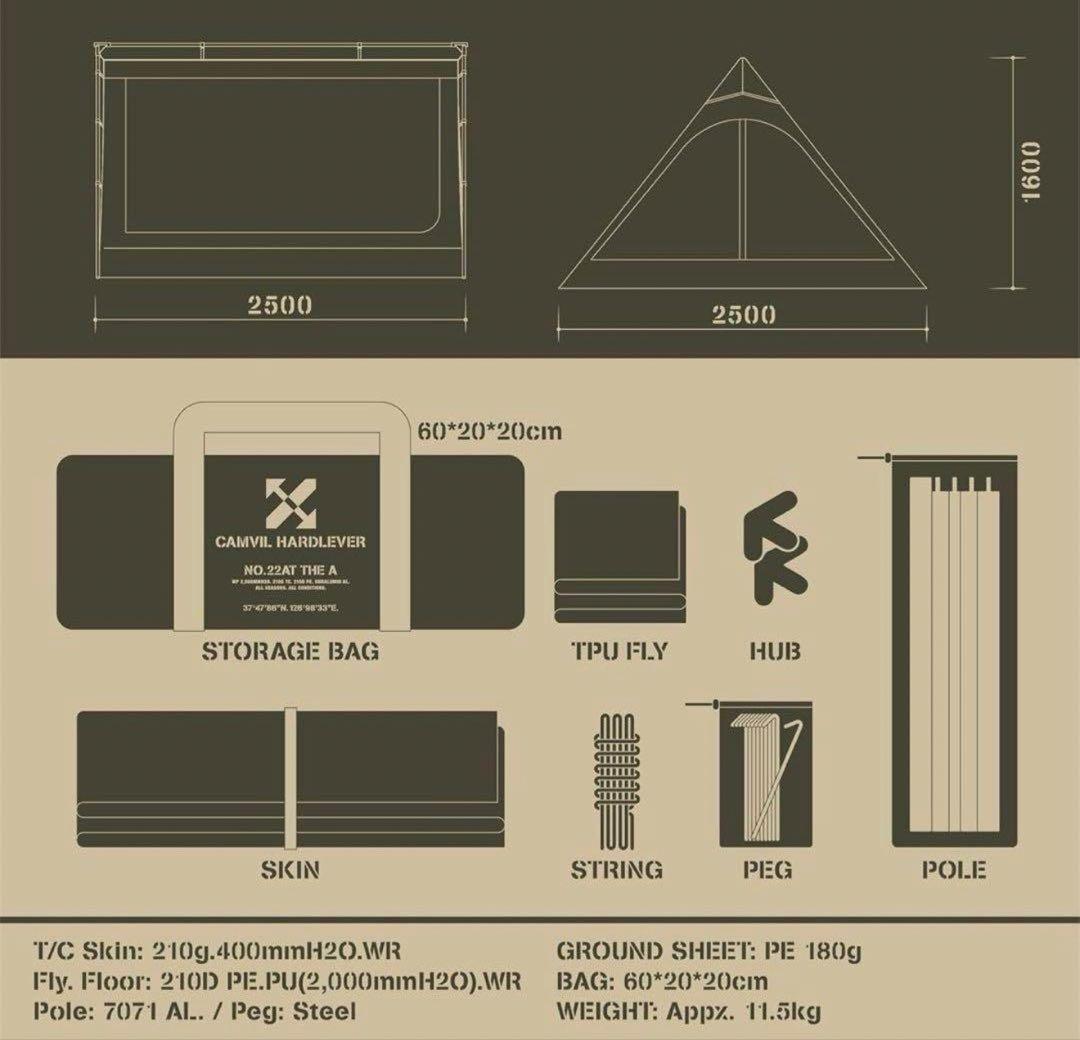CAMVIL THE A 2.0 A型フレームテント