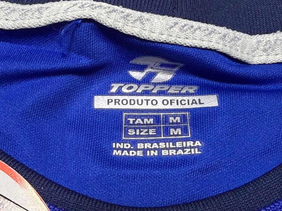 トッパー　ブラジル　クルゼイロ　2001 3rd ユニフォーム　タグ付　未使用品