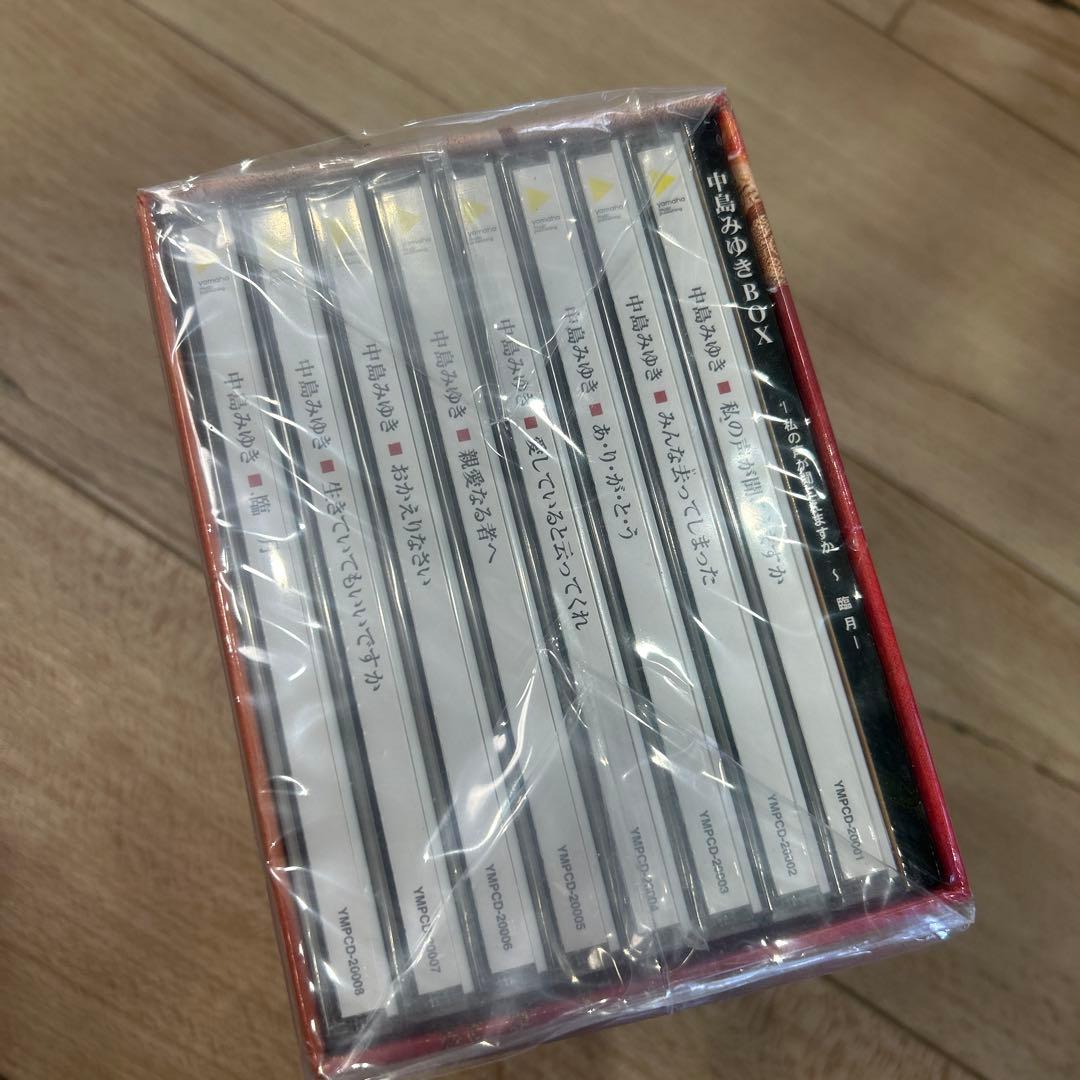 中島みゆき BOX 8枚組 CD 私の声が聞こえますか？臨月