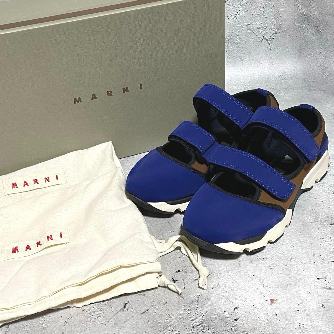 マルニ　MARNI　ベルクロスニーカー　サンダル　ネオプレン　イタリア製　37