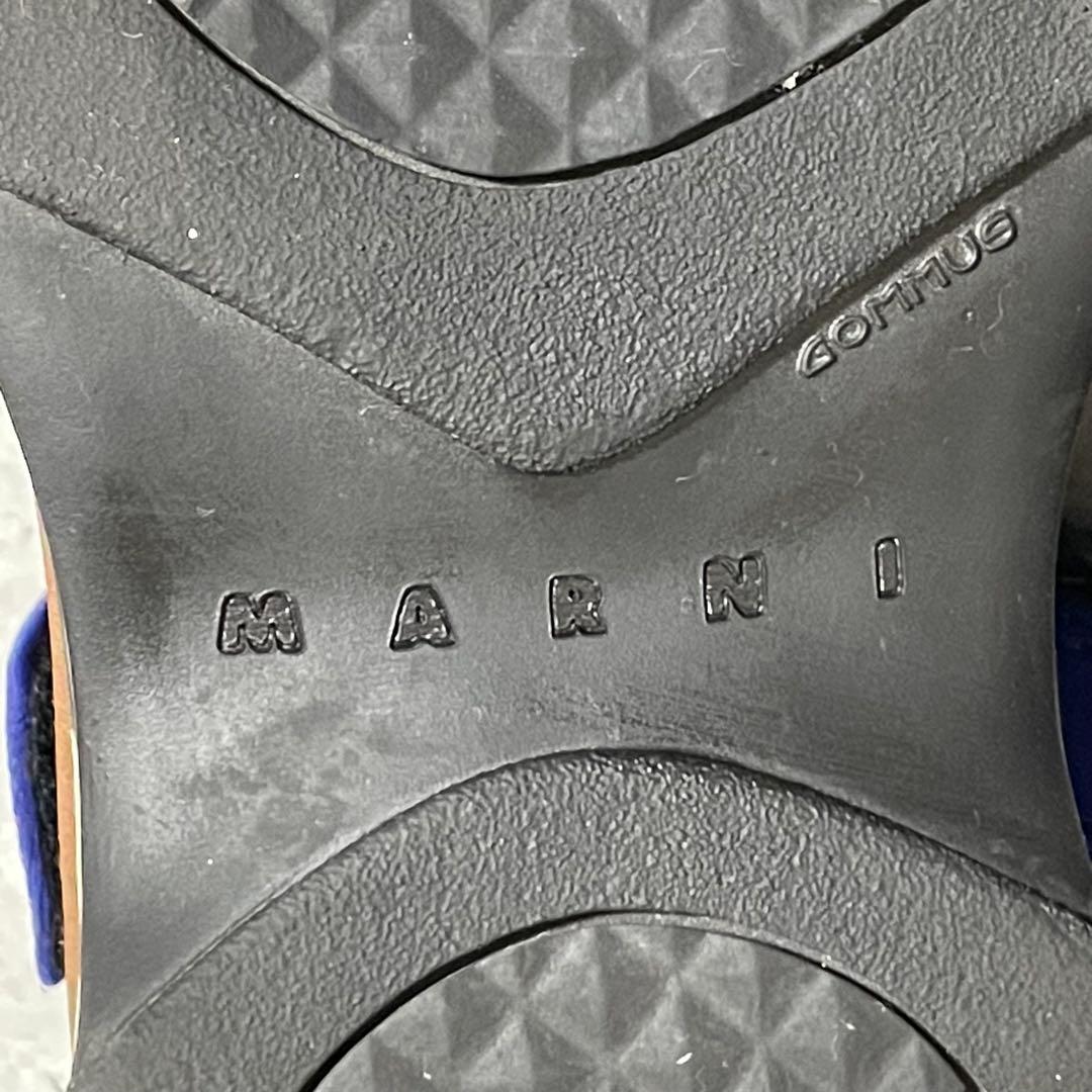 マルニ　MARNI　ベルクロスニーカー　サンダル　ネオプレン　イタリア製　37