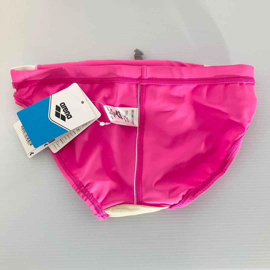 【新品Mサイズ】arena/アリーナ メンズ競泳水着 競パン：FPNK