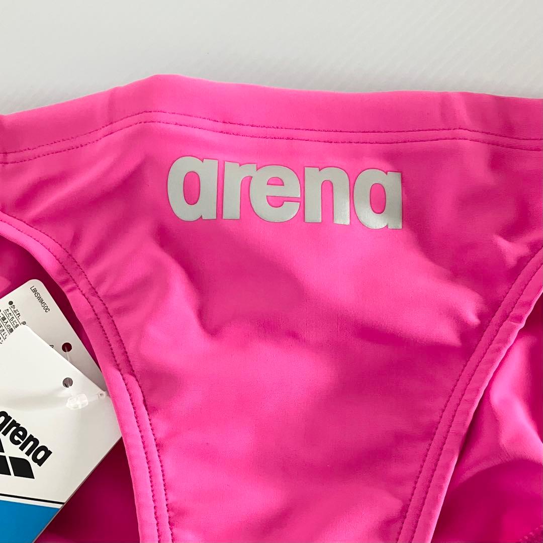 【新品Mサイズ】arena/アリーナ メンズ競泳水着 競パン：FPNK