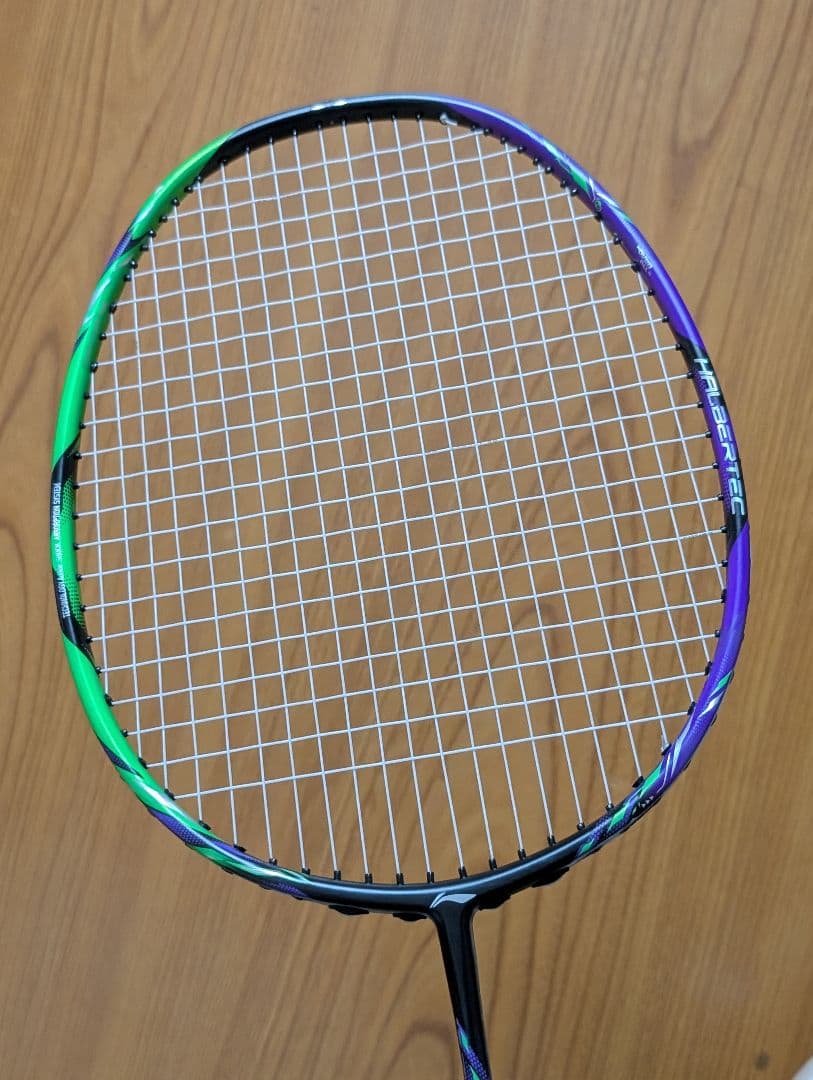 ハルバーテック9000.3ug5