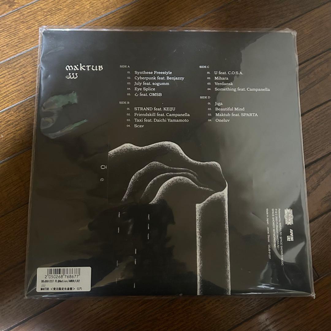 美中古 JJJ / MAKTUB レコード 2LP アナログ アルバム 限定盤