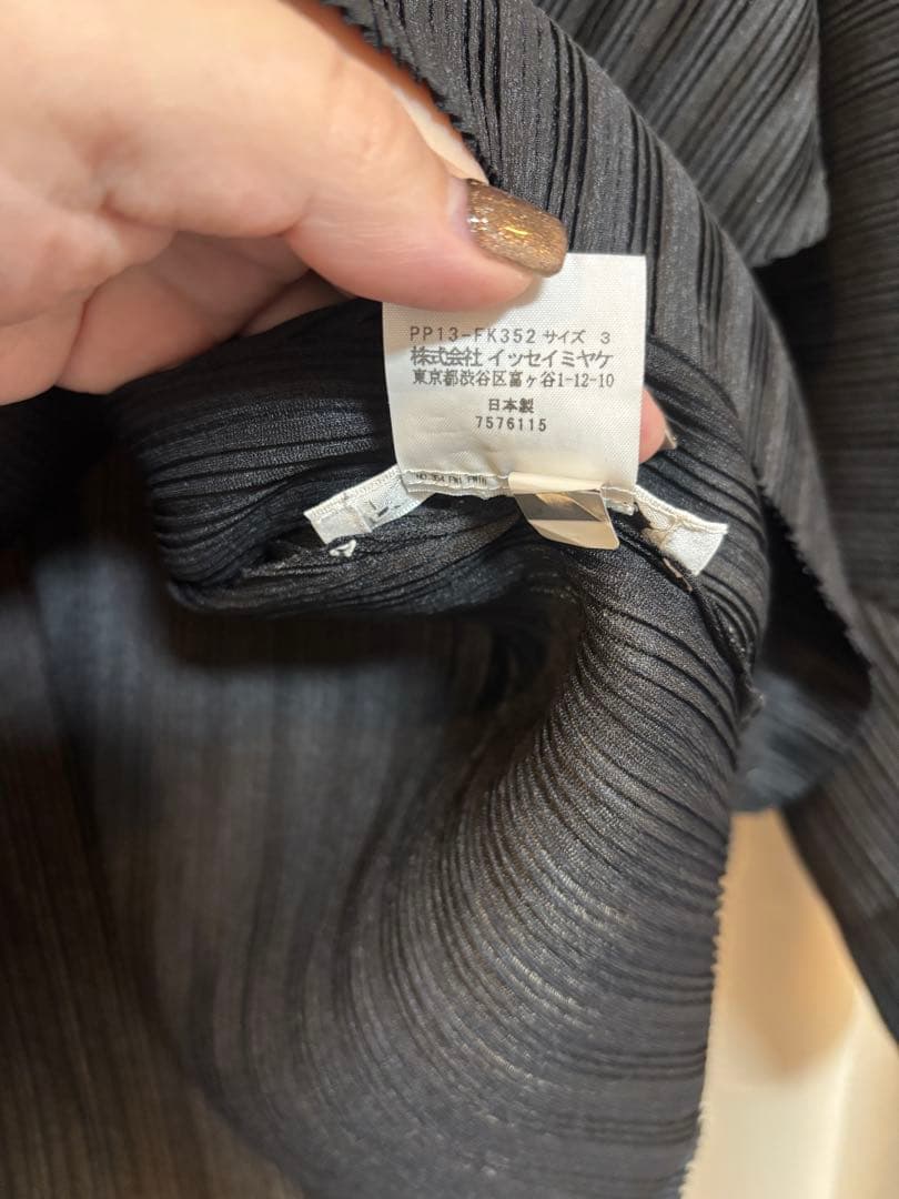 pleats please トップス　ブラック