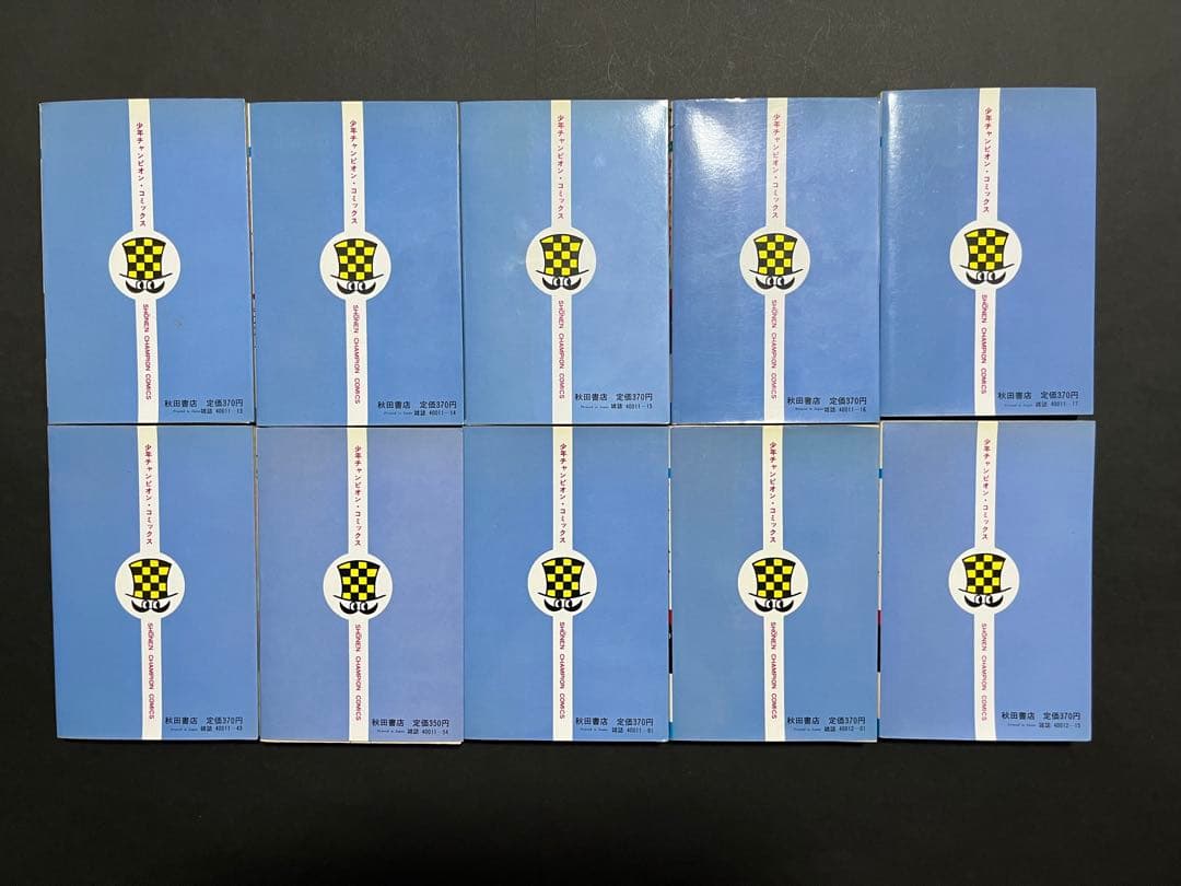 ブラックジャック　1-21巻セット