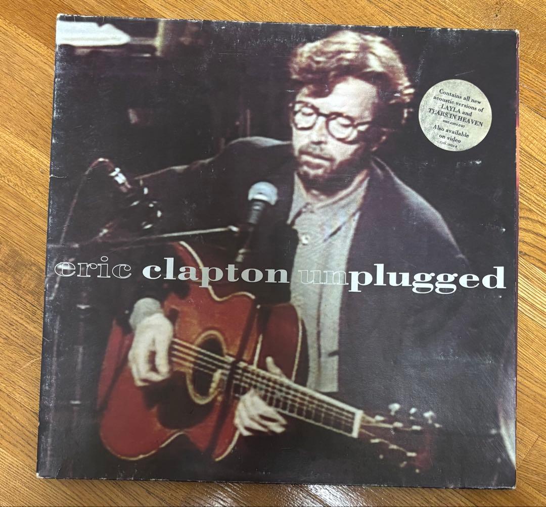 希少盤　Eric Clapton Unplugged 藤原ヒロシ　野村訓市