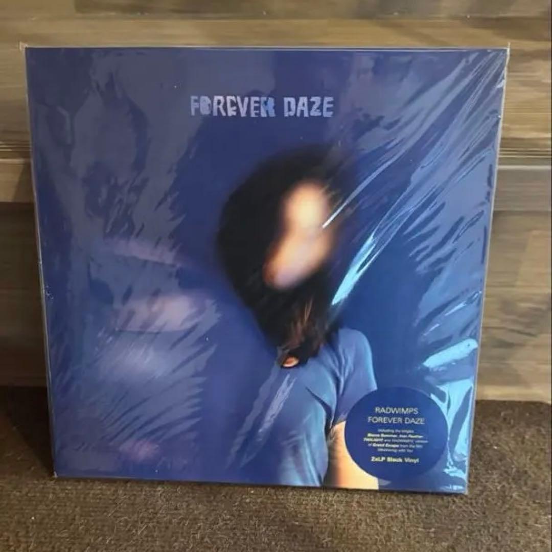 RADWIMPS FOREVER DAZE 2LP 黒盤 未開封