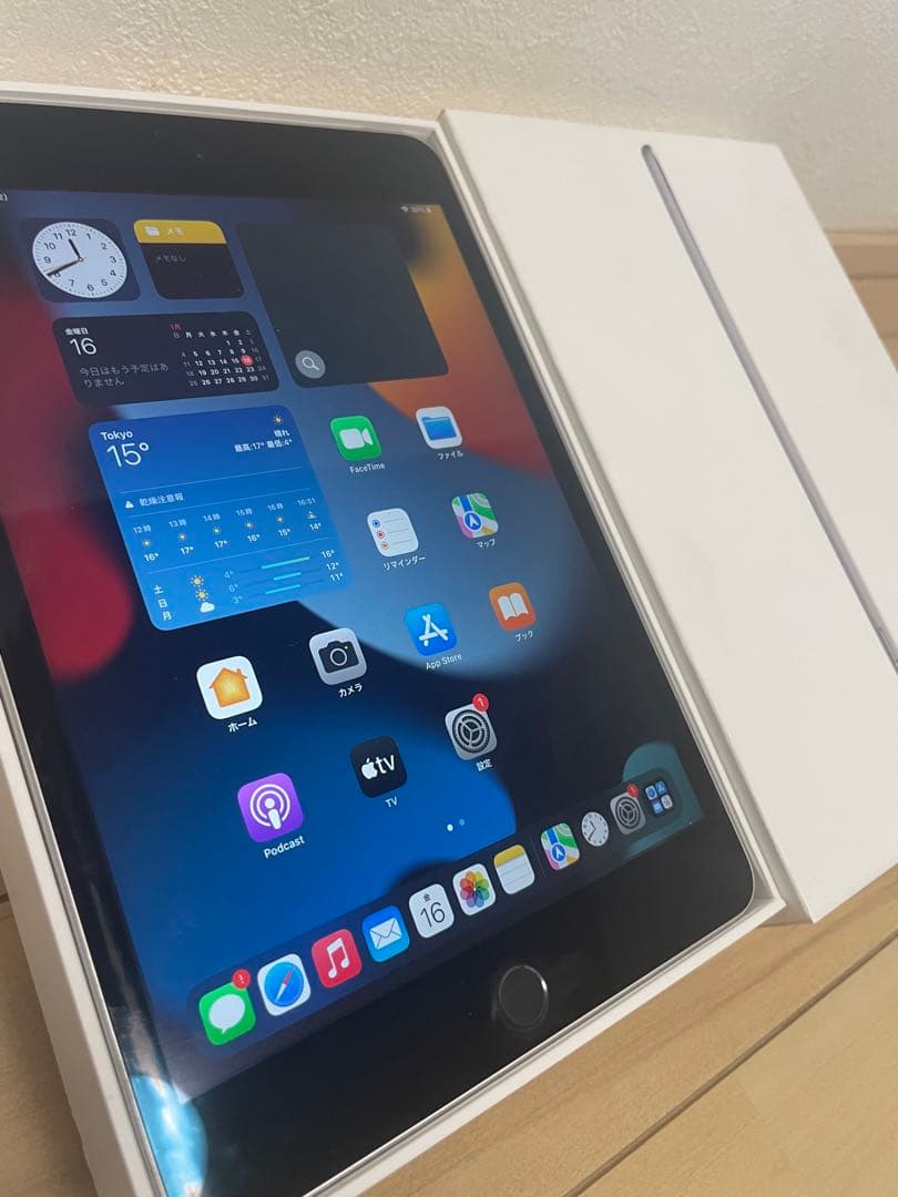 iPad mini4 64GB Wi-Fi スペースグレー