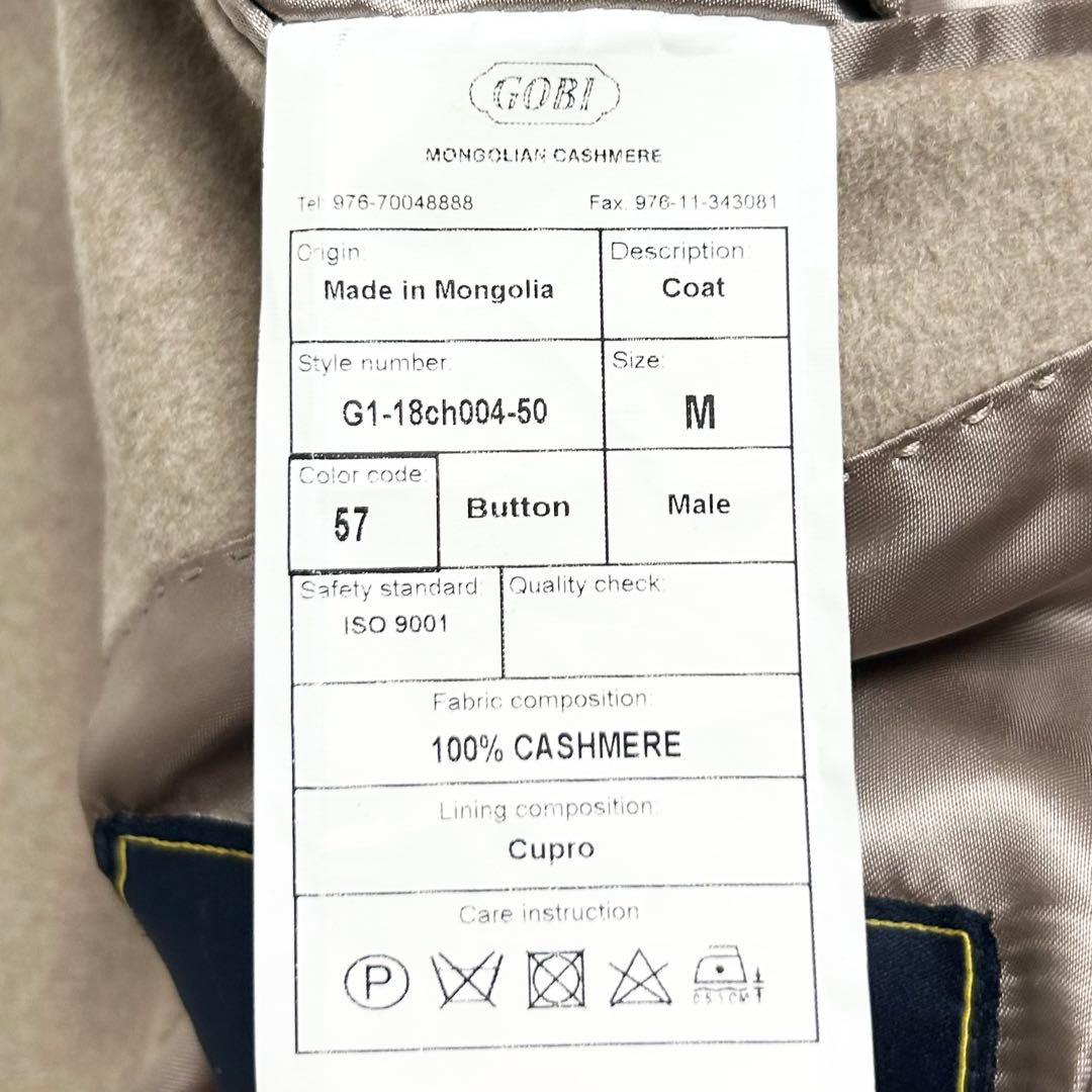 定価15万~【最高級】GOBI(ゴビ)カシミヤ100%チェスターコート/比翼/M
