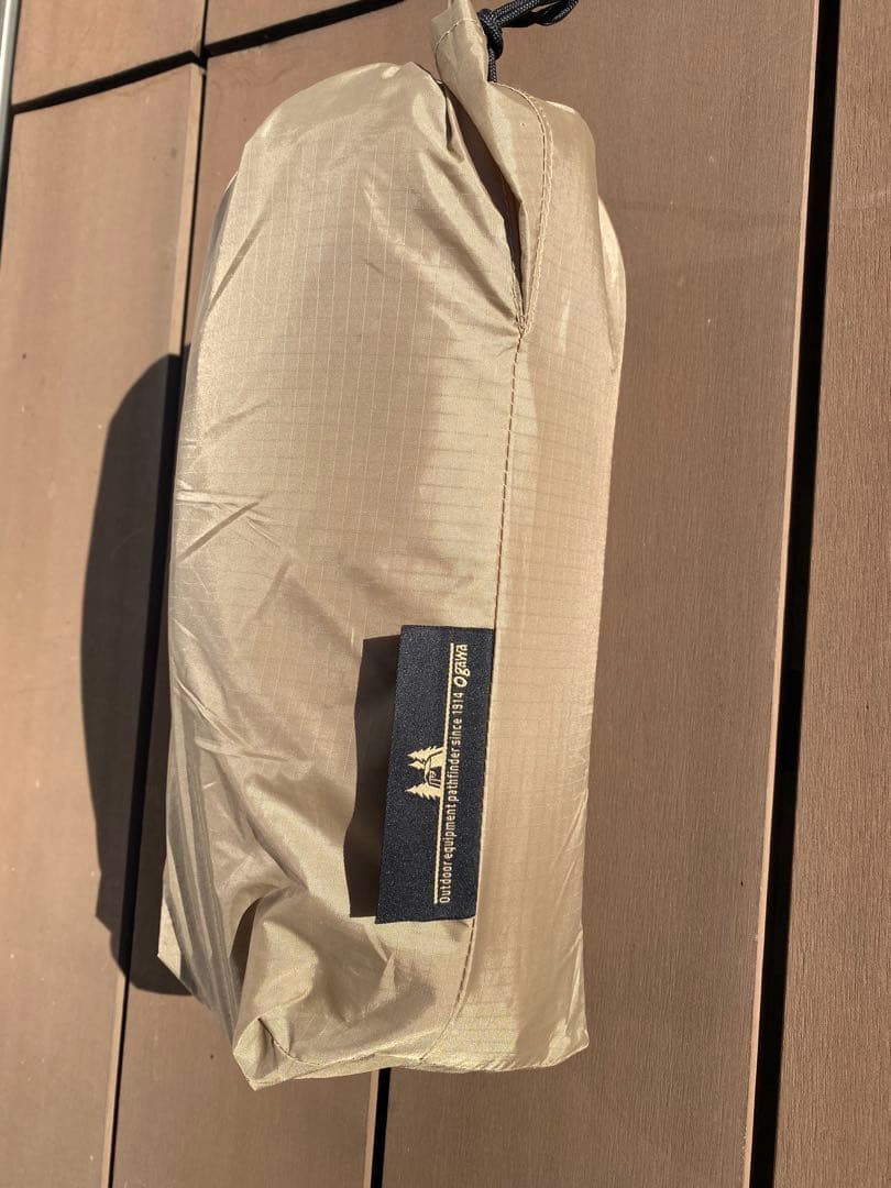 ogawa(オガワ) グロッケ8 ブラウン