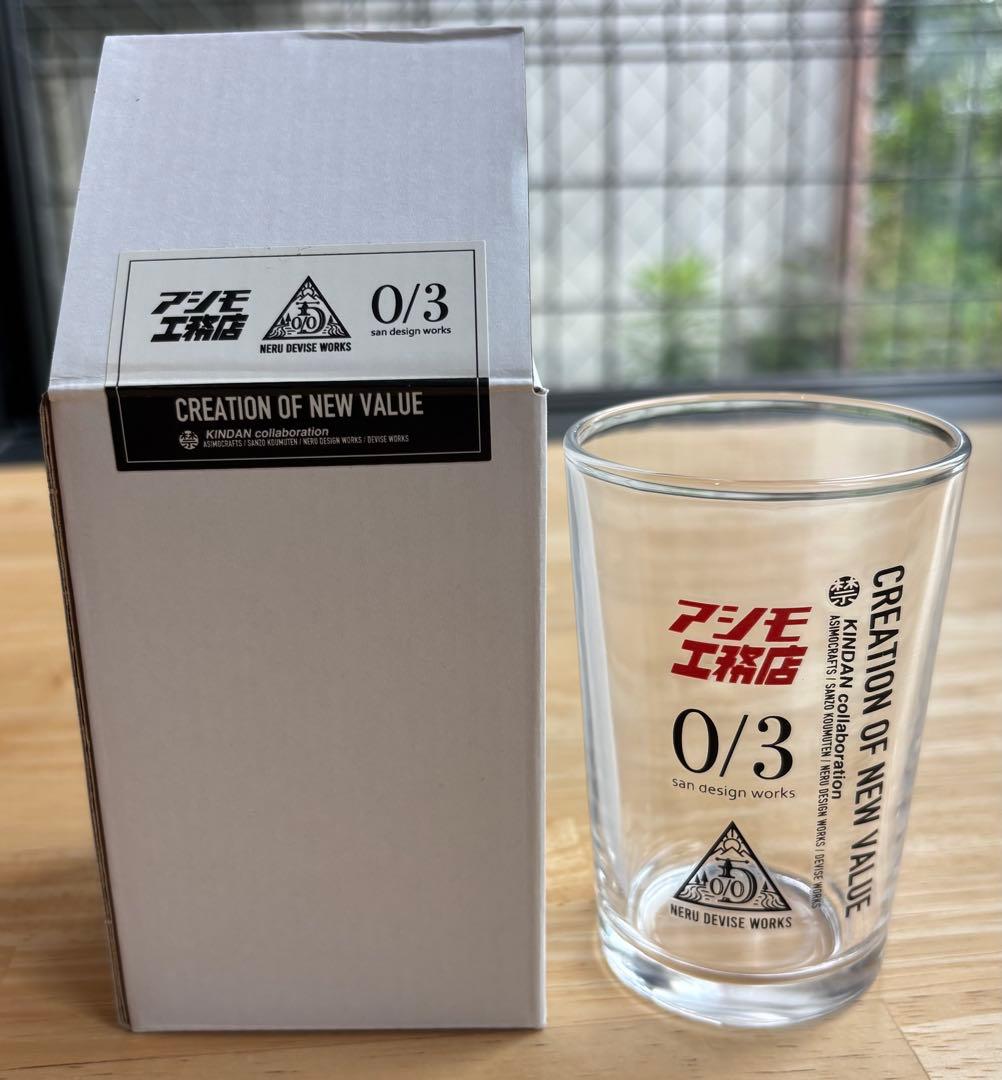 【新品未使用】YOKOHAMA BAYOUT禁断グラス