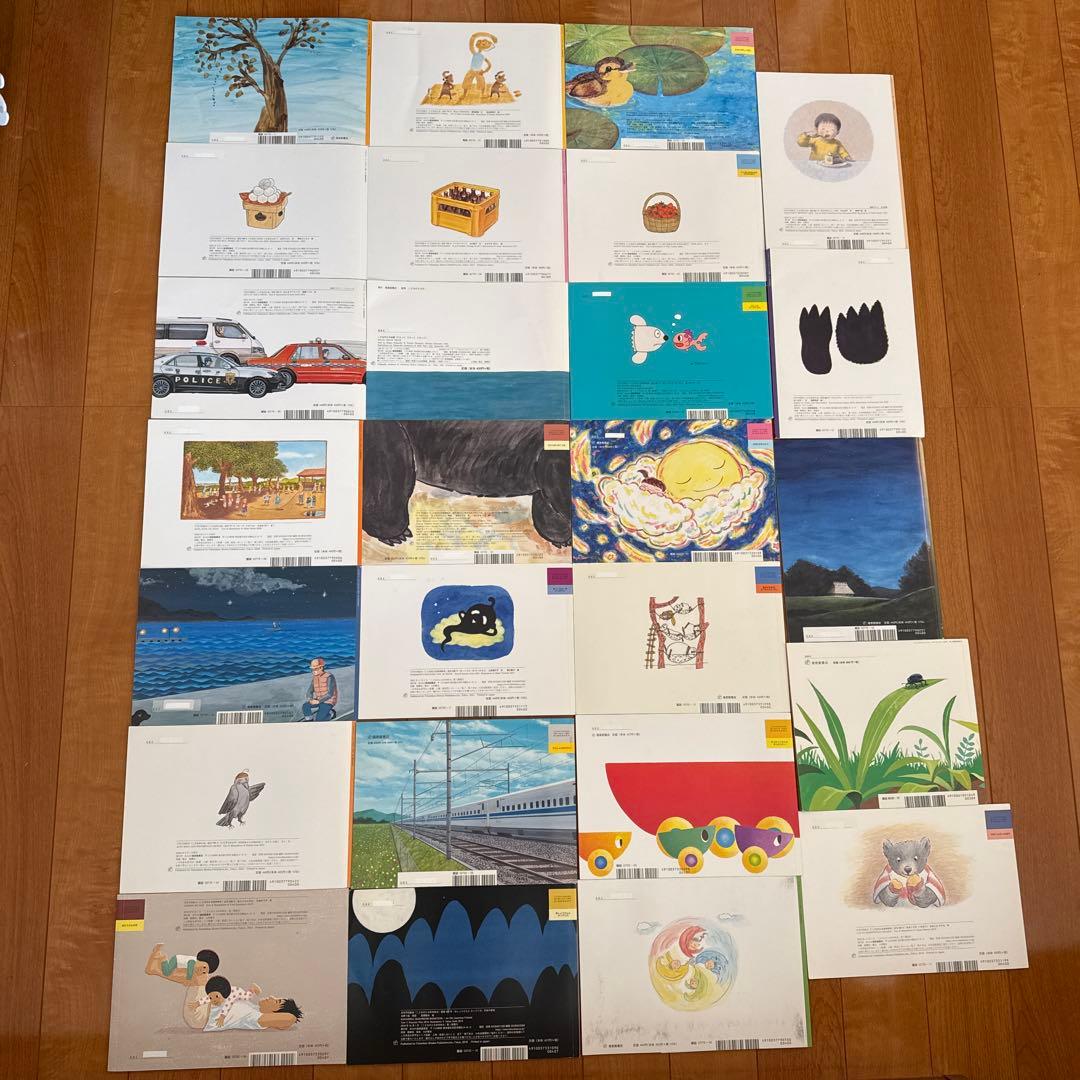 福音館　こどものとも 　絵本セット　８３冊　登龍館　福音館他