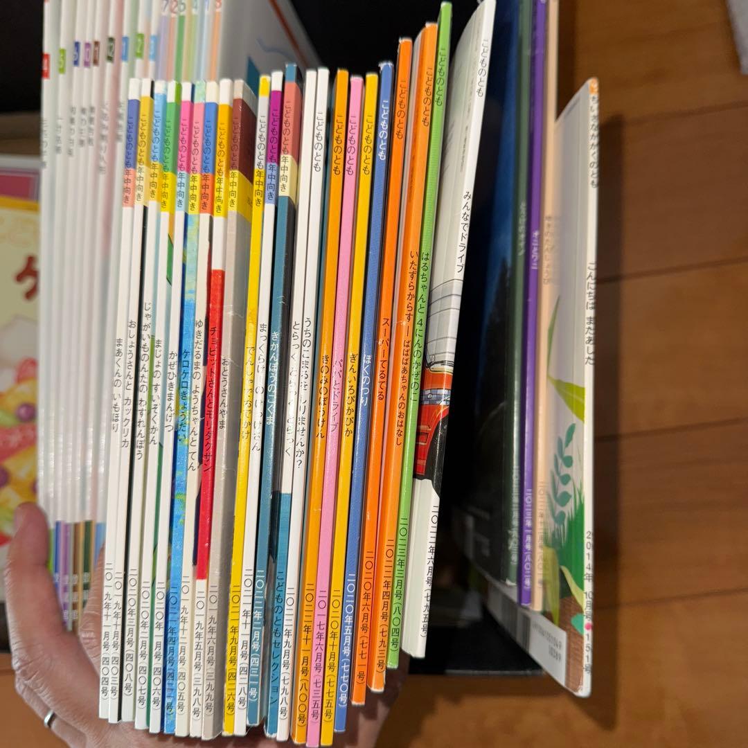 福音館　こどものとも 　絵本セット　８３冊　登龍館　福音館他