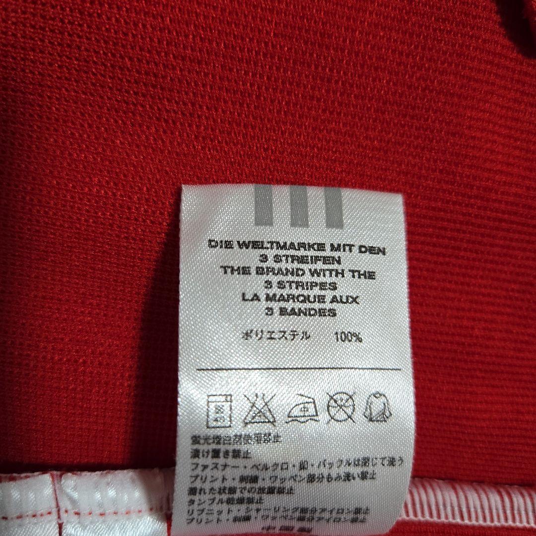 adidas アディダス ベイビーわるきゅーれ 高石あかり着用 ジャージ