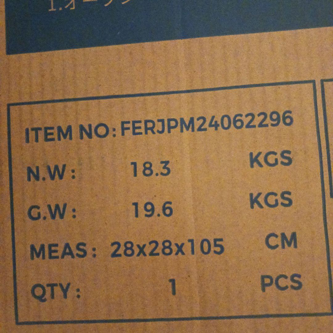 Inofia シングル スプリングマットレス