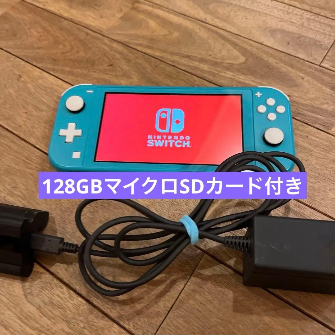 ニンテンドースイッチLite ターコイズ 充電器マイクロSDカード付き 箱無