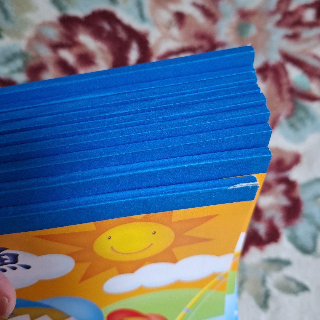 七田式　国語 4年生 プリント ９巻