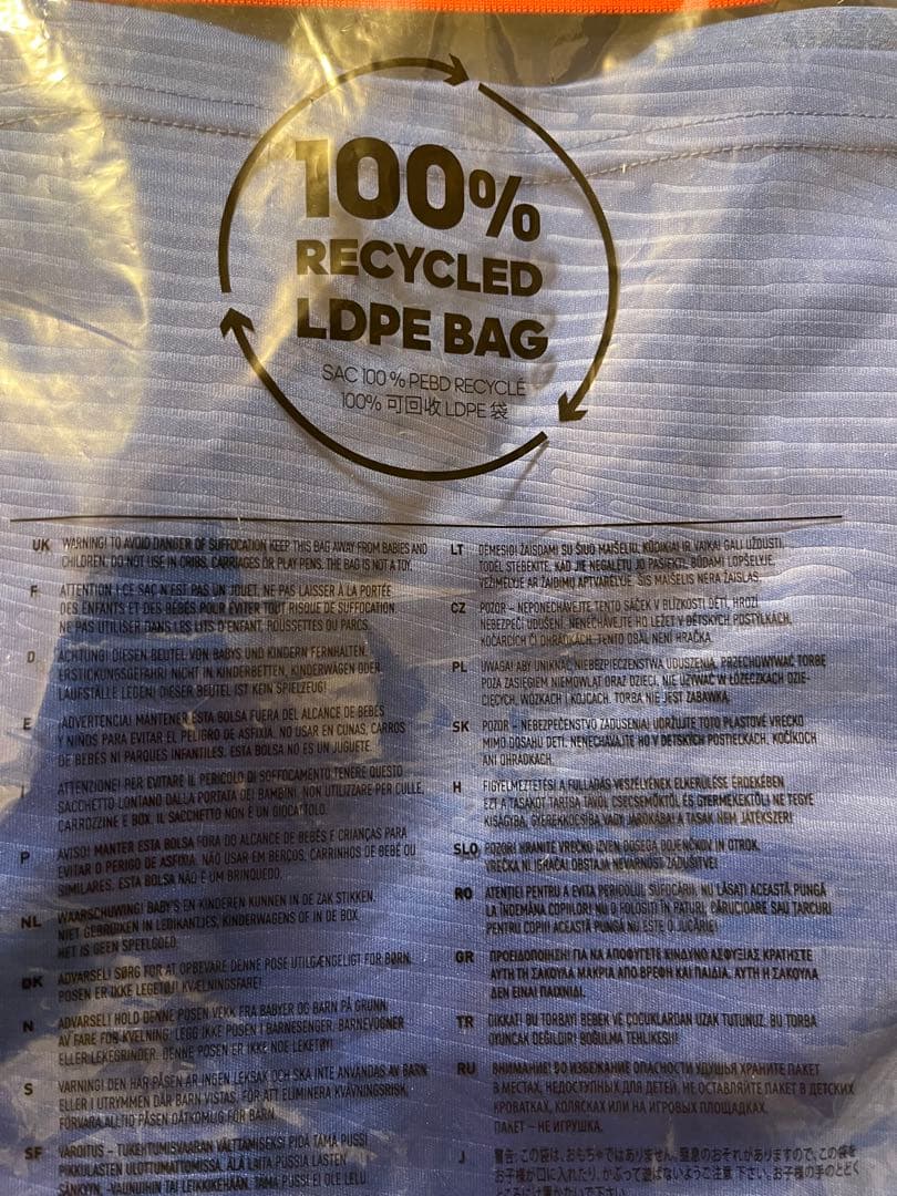 ぴ*ま様 【新品未使用】2025 横浜F・マリノス 1stユニフォーム S