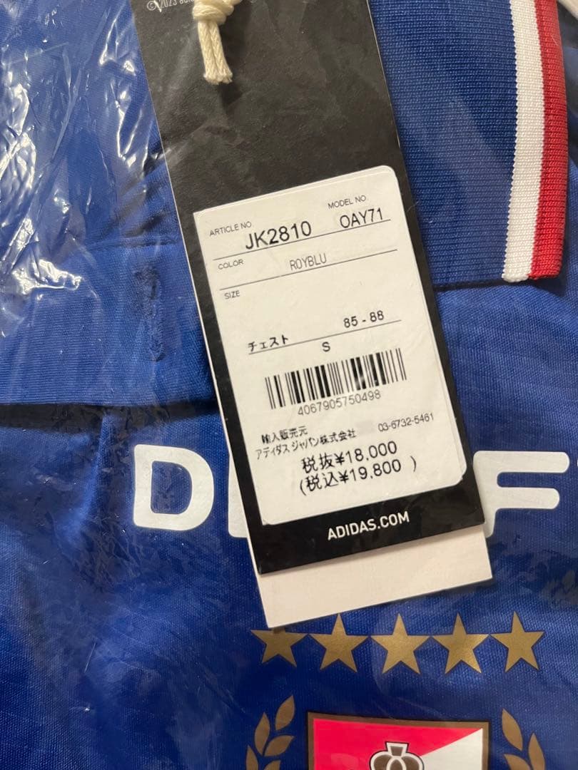 ぴ*ま様 【新品未使用】2025 横浜F・マリノス 1stユニフォーム S