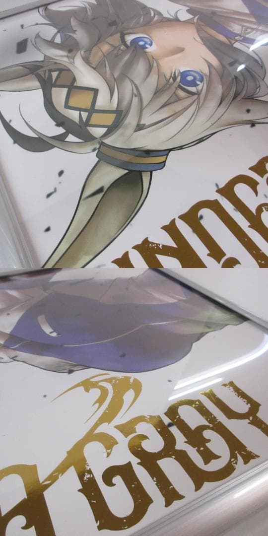 ウマ娘 シンデレラグレイ 単行本1巻 表紙 特製ポスター オグリキャップ