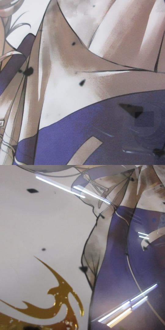 ウマ娘 シンデレラグレイ 単行本1巻 表紙 特製ポスター オグリキャップ