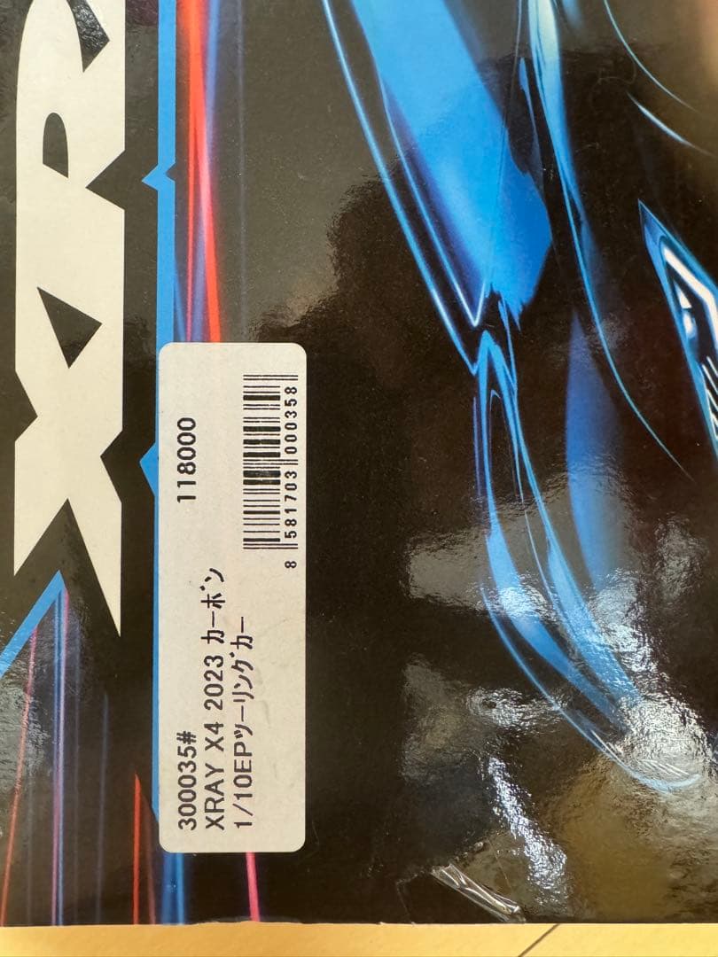 XRAY X4 2023 1/10 EPオンロードカー