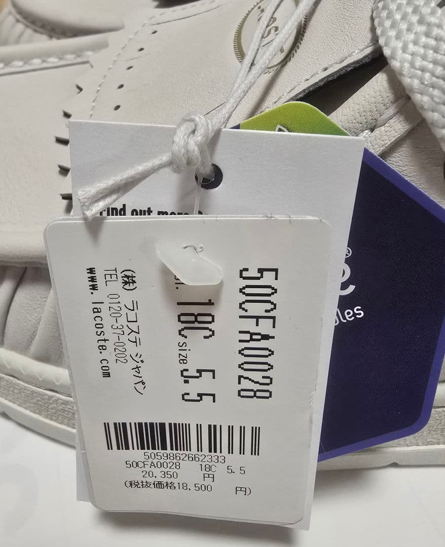 新品　LACOSTE フリンジ付き ゴルフ　シューズ　スニーカー