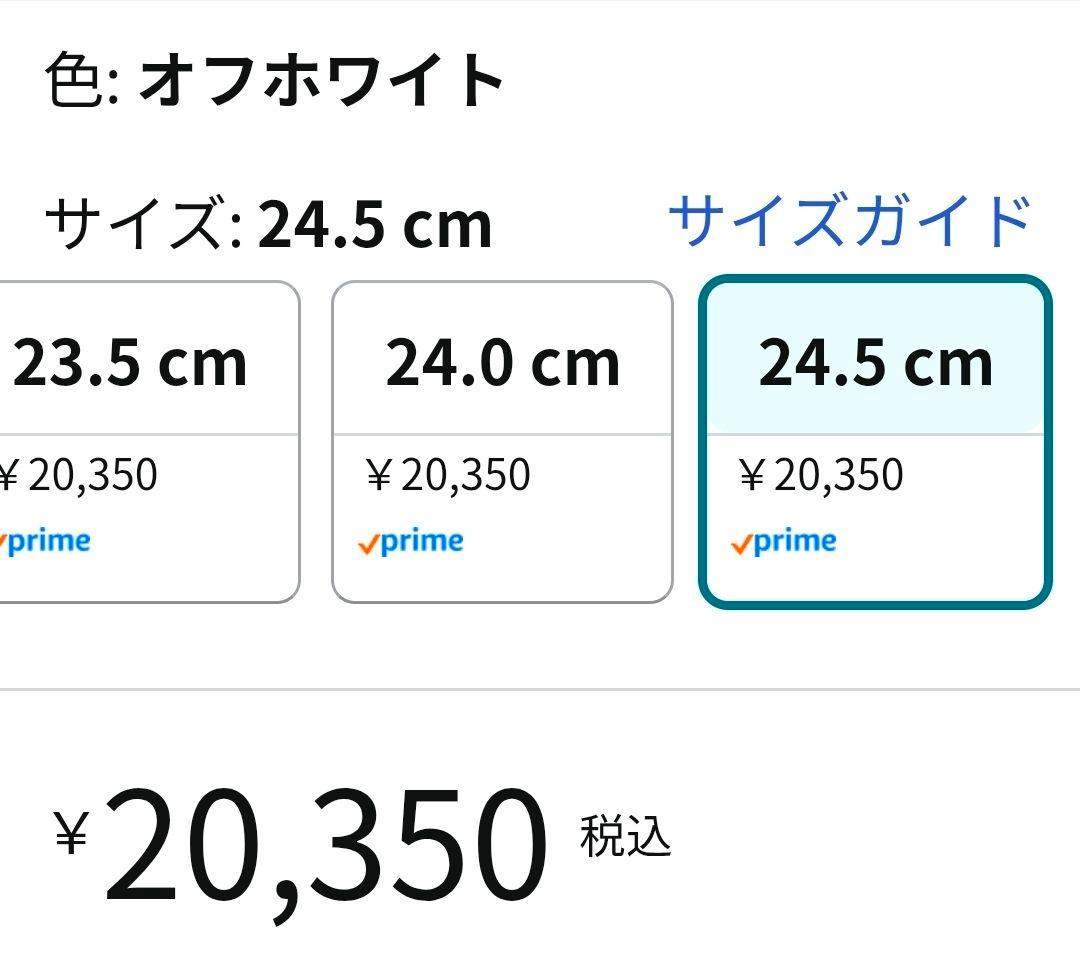 新品　LACOSTE フリンジ付き ゴルフ　シューズ　スニーカー