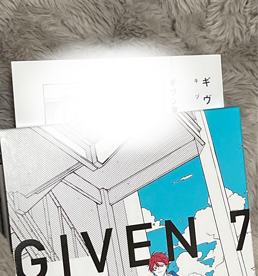 【特典2種付き】ギヴン 7 アニメDVD付限定版