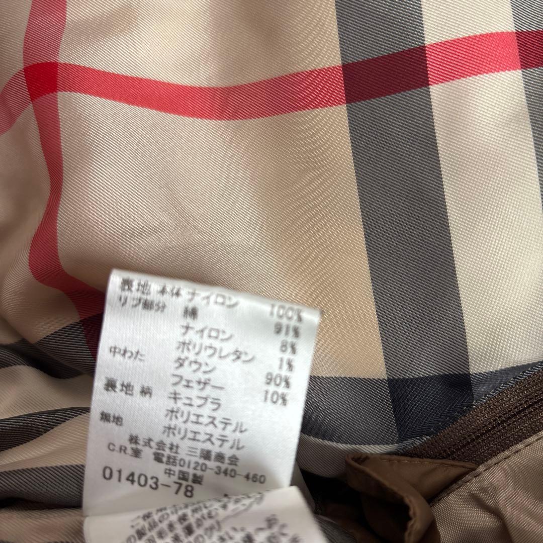 バーバリーロンドン　ダウンジャケット　茶系　120　メガノバチェック