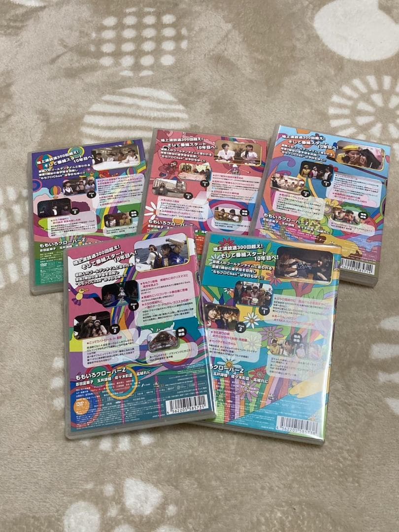 『ももクロChan』DVD第7弾 芸能人のゴールデンタイム 第32集～第36集